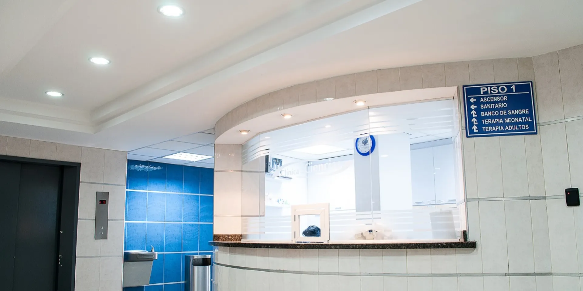 Εγκύκλιος υποχρεώνει τις ιδιωτικές κλινικές να αναρτήσουν τιμοκατάλογο και για τις ασφαλιστικές