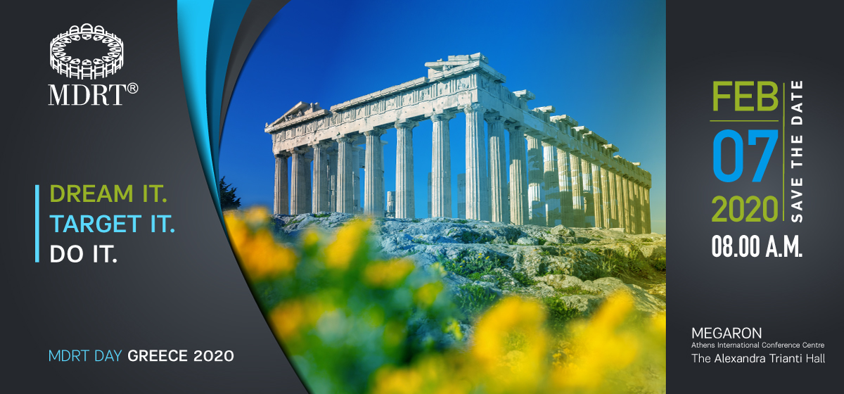 Οι ομιλητές και το πρόγραμμα του MDRT Day Greece 2020