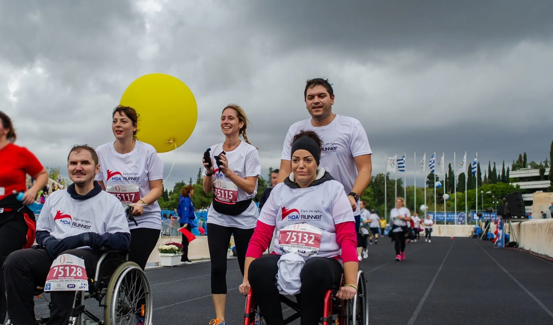 Η ΝΝ ΗΕLLAS έτρεξε με τους MDA Runner στον Μαραθώνιο Αθήνας, τον Αυθεντικό