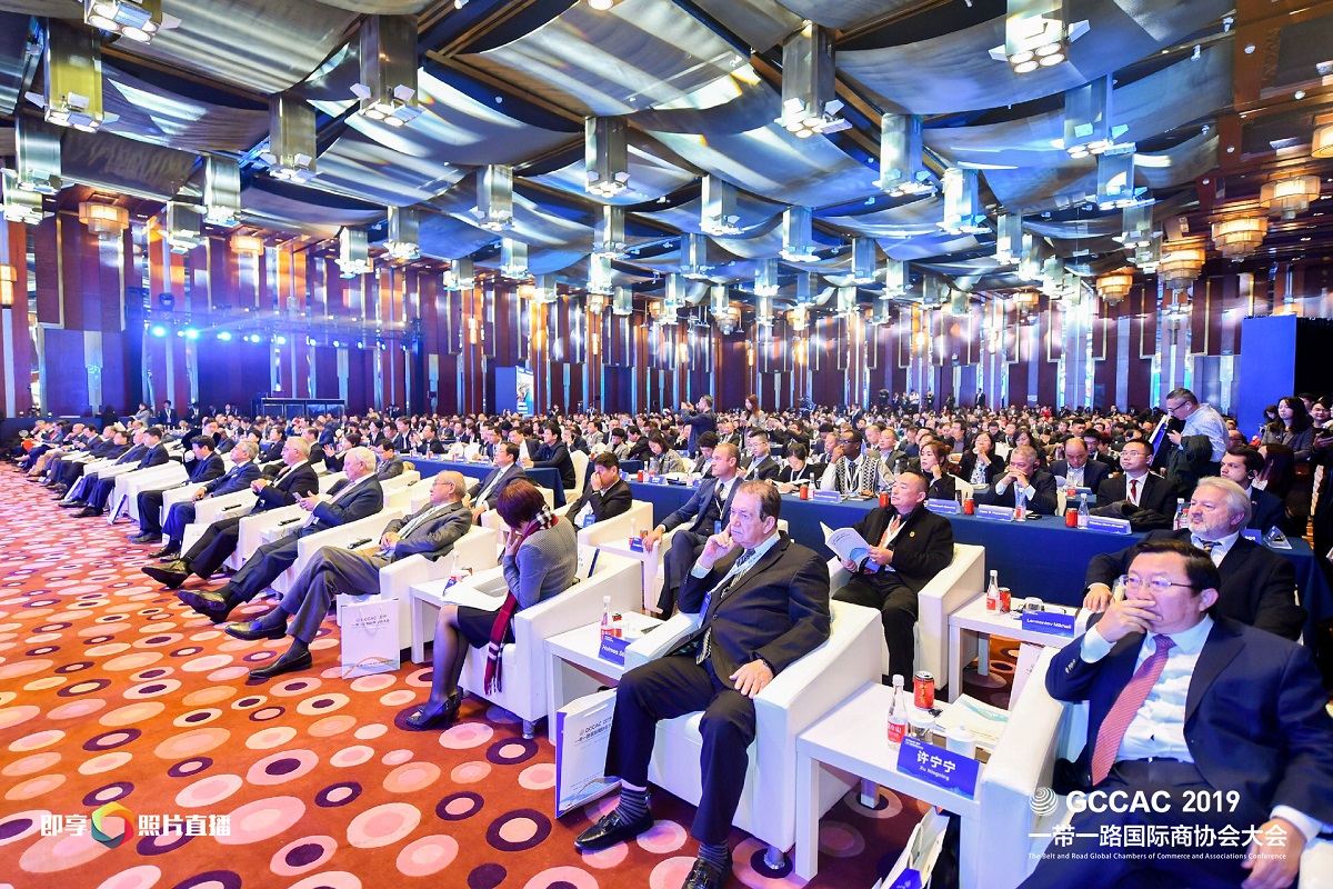 Βράβευση του ΕΕΑ στην Κίνα