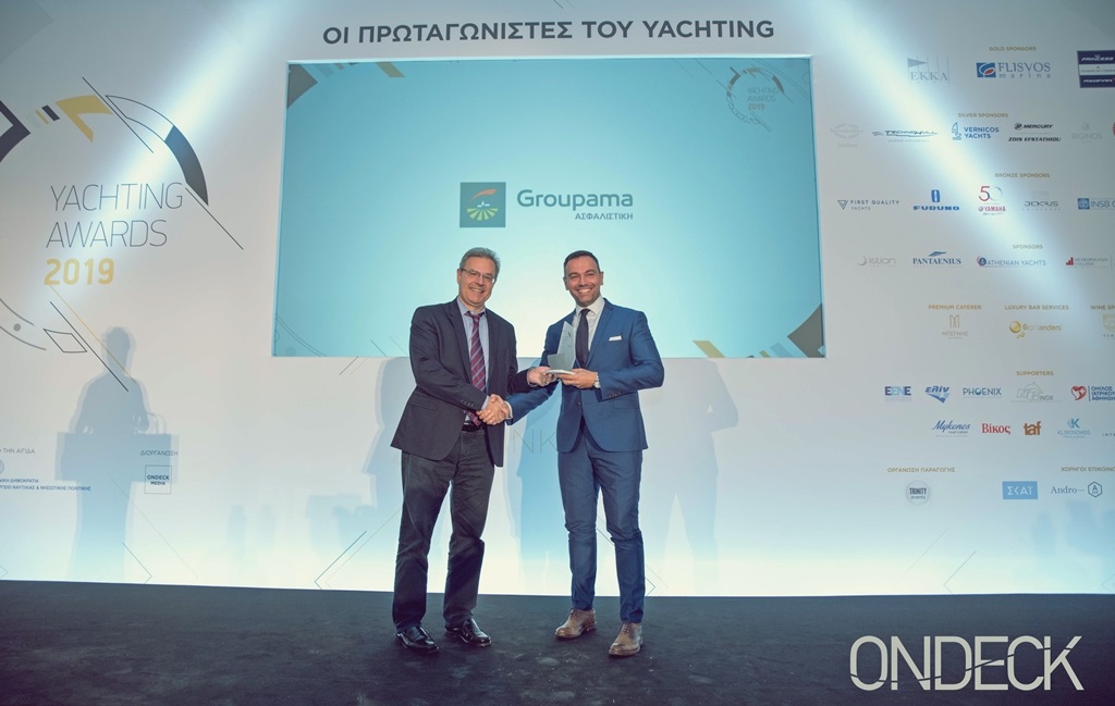 Τιμητική διάκριση της Groupama στο Yachting Awards Gala 2019