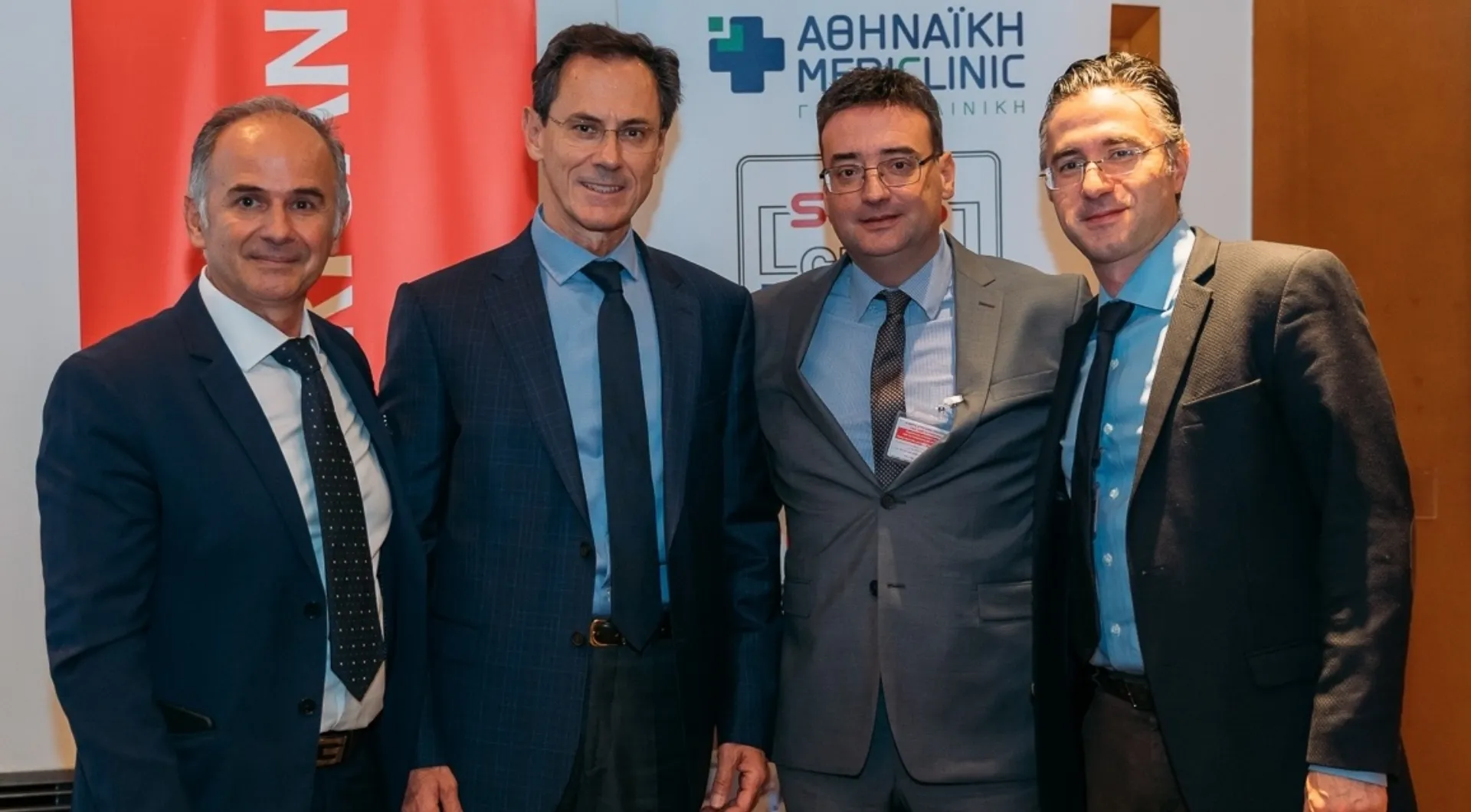 Η INTERAMERICAN και η ΑΘΗΝΑΪΚΗ MEDICLINIC για τη σύγχρονη επεμβατική στην υγεία