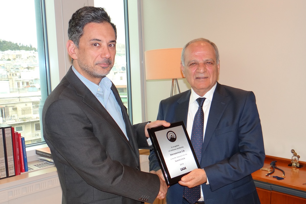 Αναγνώριση τιμής για την INTERAMERICAN από τη LIMRA