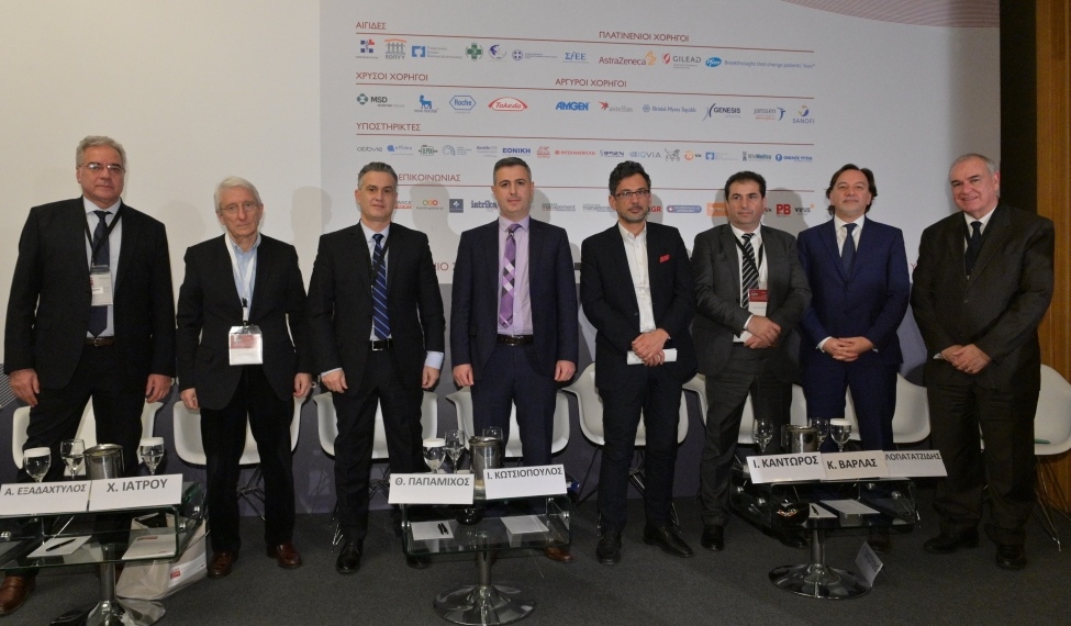 Τα Οικονομικά και οι Πολιτικές για την Υγεία: ΣΔΙΤ και ασφαλιστικές εταιρείες