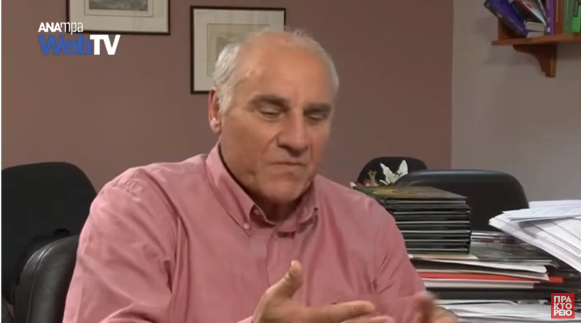 Συνέντευξη του Γ. Αυλωνίτη για το Marketing