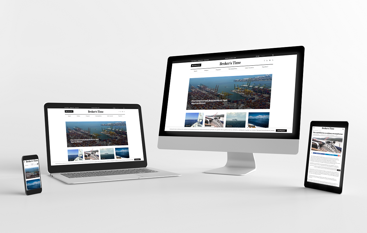 Σε επικοινωνία με τον ΣΕΜΑ μέσω blog