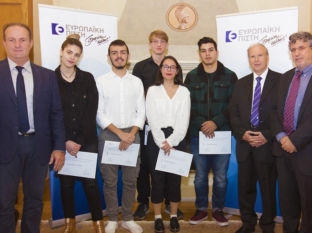 Ευρωπαϊκή Πίστη: Βράβευση των αριστούχων νεοεισαχθέντων φοιτητών του ΕΚΠΑ