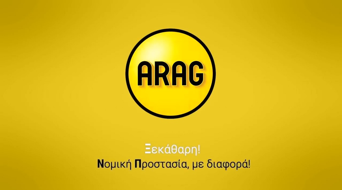 Ποδηλατικοί αγώνες με τα χρώματα της ARAG