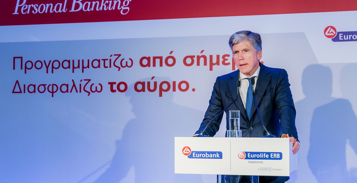 «Εξασφαλίζω περίθαλψη για όλους» Νοσοκομειακό Πρόγραμμα νέας γενιάς από την Eurobank & την Eurolife ERB