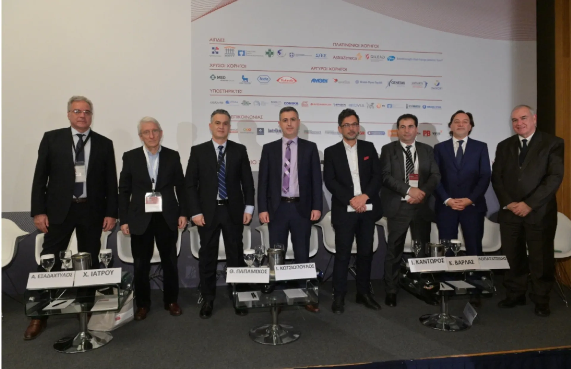 ΣΔΙΤ στην υγεία: Η διαχείριση του κινδύνου το μεγαλύτερο όφελος