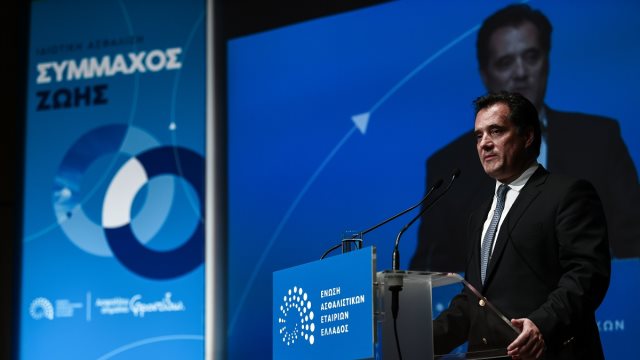 Έρχονται φορολογικά κίνητρα στην Ασφάλιση Κατοικίας – Συμφωνεί η Αντιπολίτευση