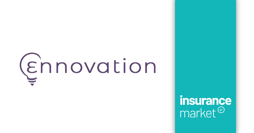 To insurancemarket.gr ενισχύει τον Δια-Πανεπιστημιακό Διαγωνισμό Επιχειρηματικότητας & Καινοτομίας