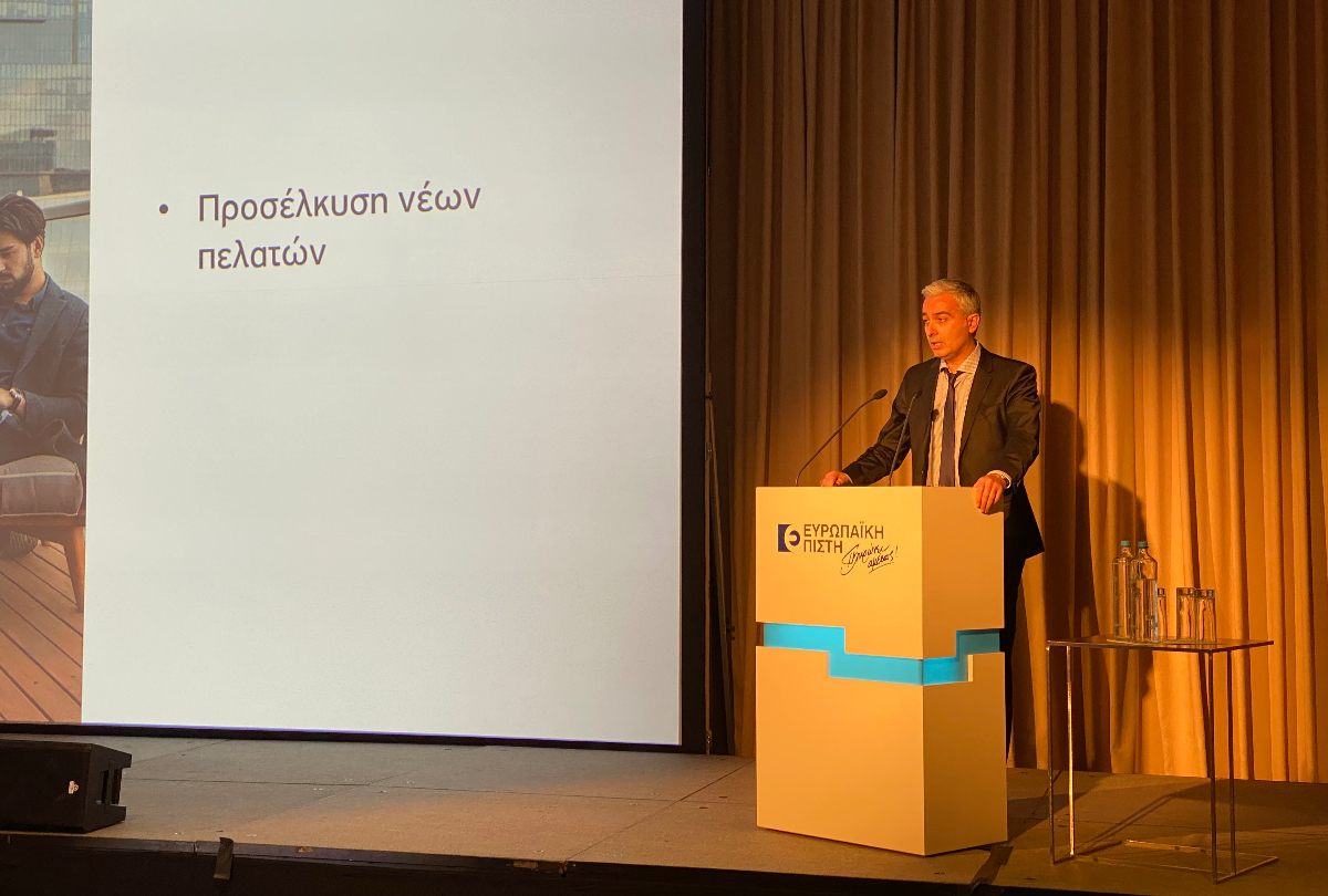 Γ. Γκοτζαγεώργης: Το marketing ως εργαλείο εξεύρεσης νέων πελατών