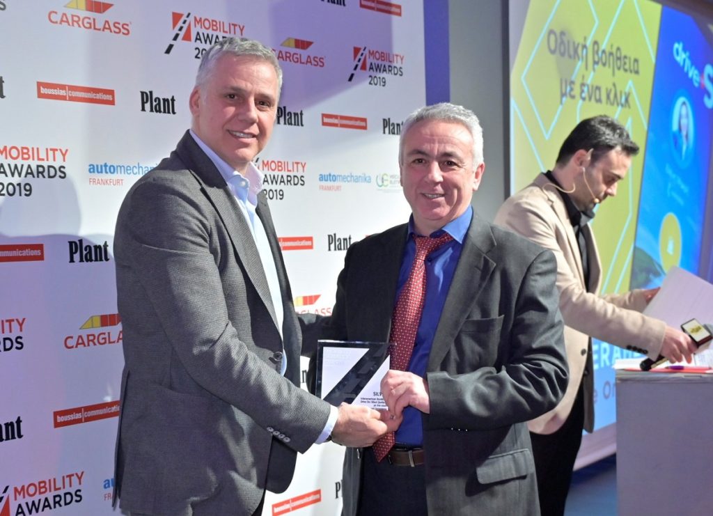 INTERAMERICAN,Drive On