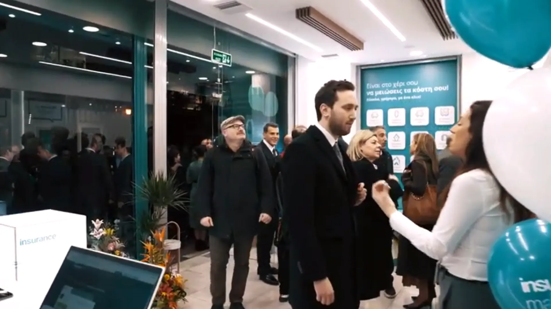 Δείτε τα εγκαίνια του Insurancemarket.gr Concept Store