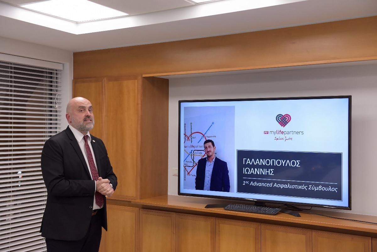 PF Mylifepartners: Ετήσιες βραβεύσεις κορυφαίων συνεργατών