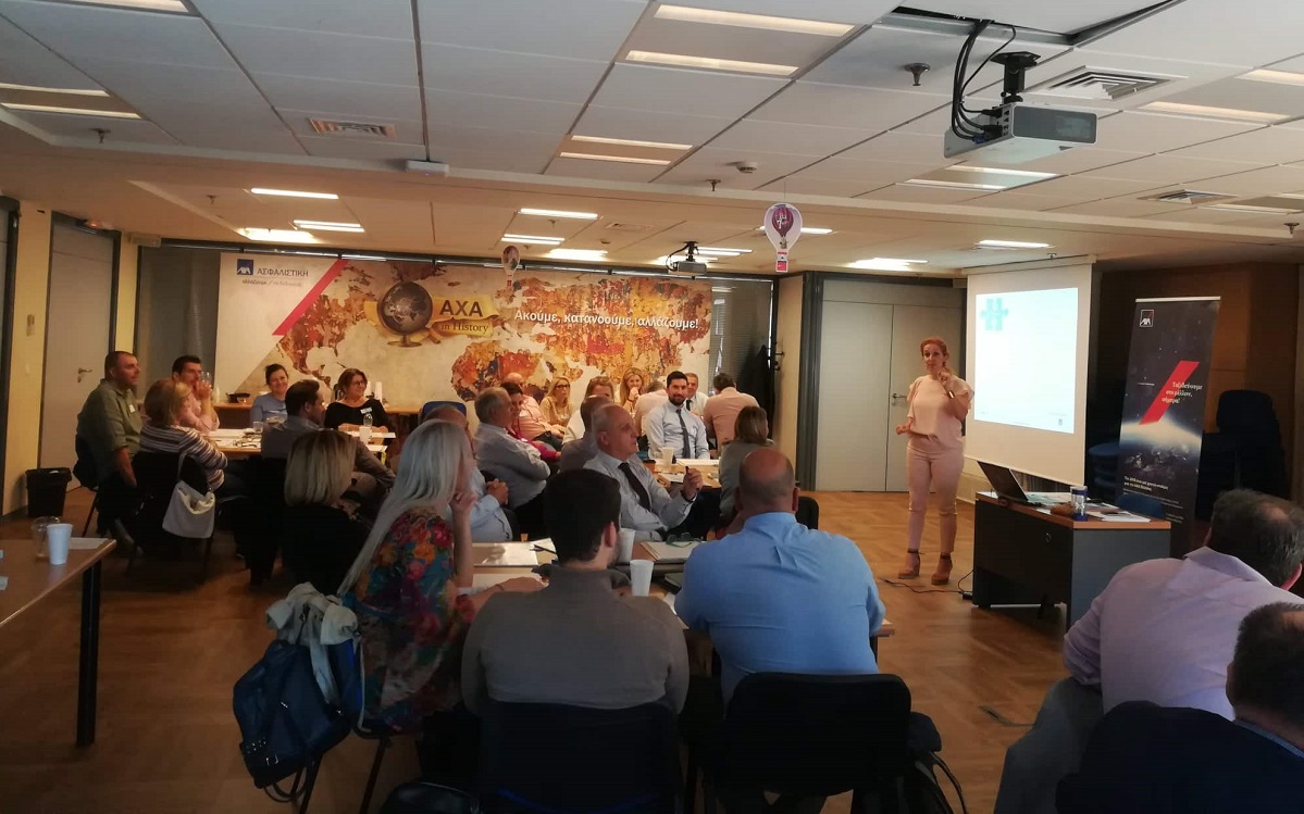 Step Up: Το νέο βήμα της ΑΧΑ που ανεβάζει τον πήχη στην ασφαλιστική εκπαίδευση