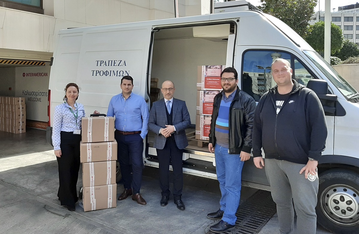 «Κατάθεση Αλληλεγγύης» της INTERAMERICAN στην Τράπεζα Τροφίμων