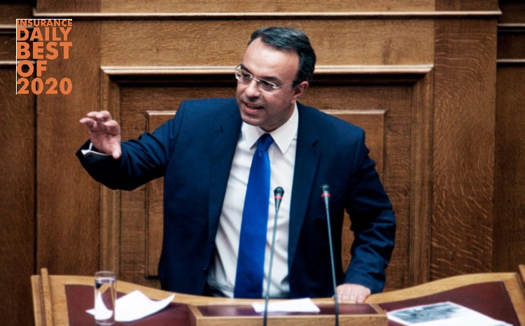 Ποιοι είναι αναλυτικά οι 9 ΚΑΔ των Ασφαλιστών που εντάσσονται στα μέτρα στήριξης