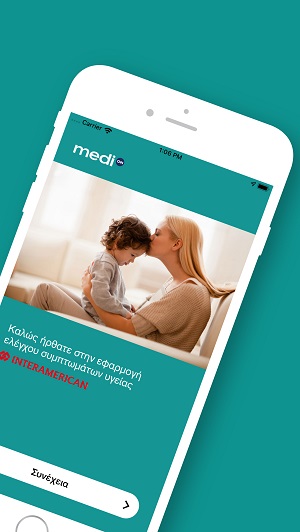 Medi_ON_app_interamerican