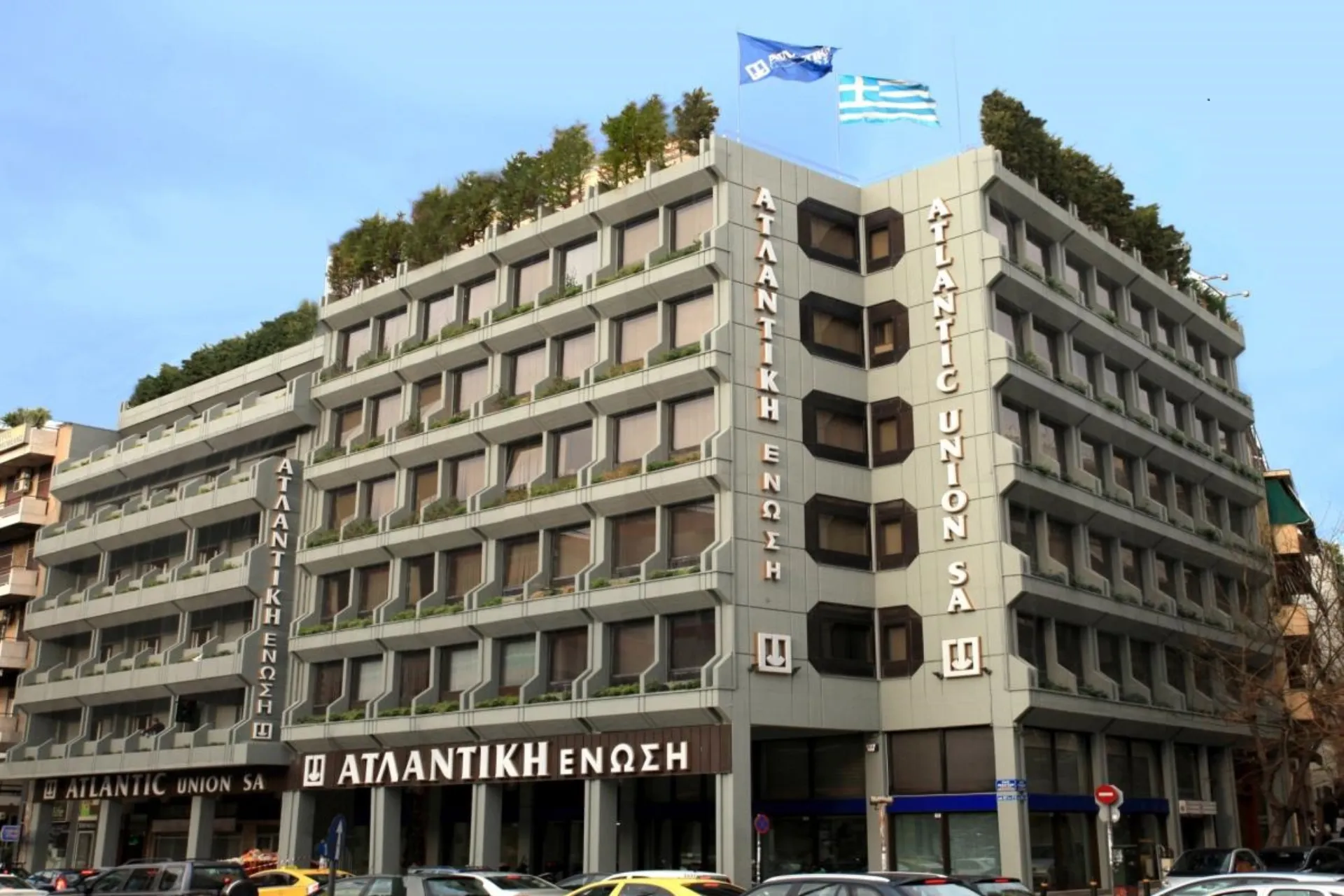 Ατλαντική Ένωση: Έκθεση επιπτώσεων Covid-19