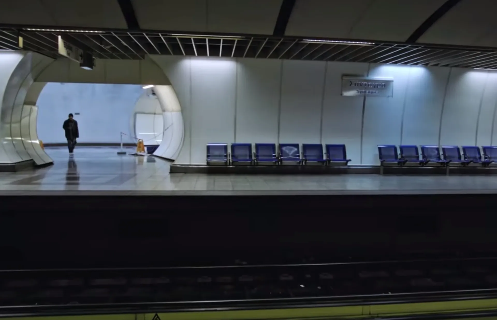 Το μήνυμα της ΓΓ Πολιτικής Προστασίας: Μένουμε Σπίτι… Βγαίνουμε Νικητές