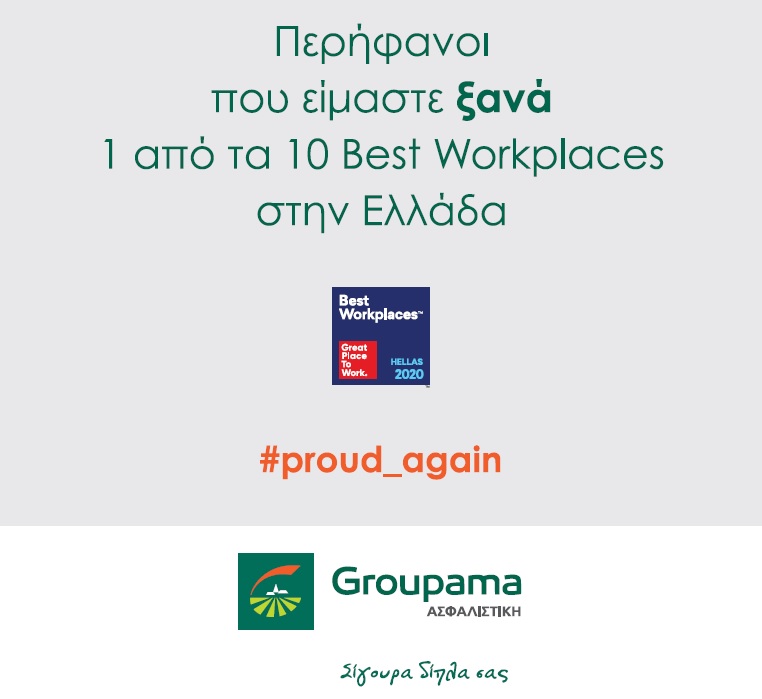Groupama