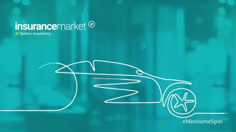 Insurancemarket.gr: Ήρθε η ώρα να πληρώσεις την ασφάλεια του οχήματός σου;