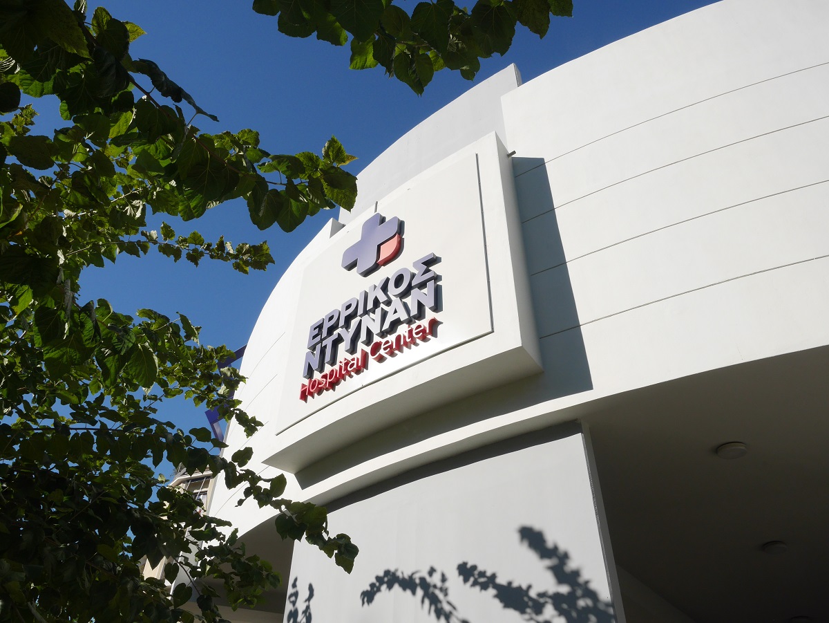 Συνεργασία Ερρίκος Ντυνάν και Σκλαβενίτη με προνόμια για τους εργαζόμενους