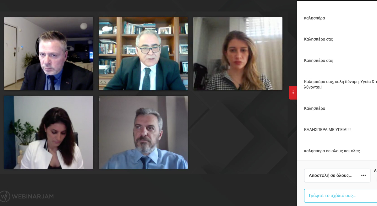 1.000 Ασφαλιστές στο ΕΕΑ webinar για την Ασφαλιστική Διαμεσολάβηση