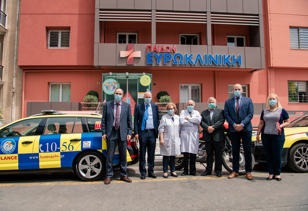Ευρωκλινική Παίδων: Στηρίζει έμπρακτα «Το Χαμόγελο του Παιδιού» και μέσα στην πανδημία