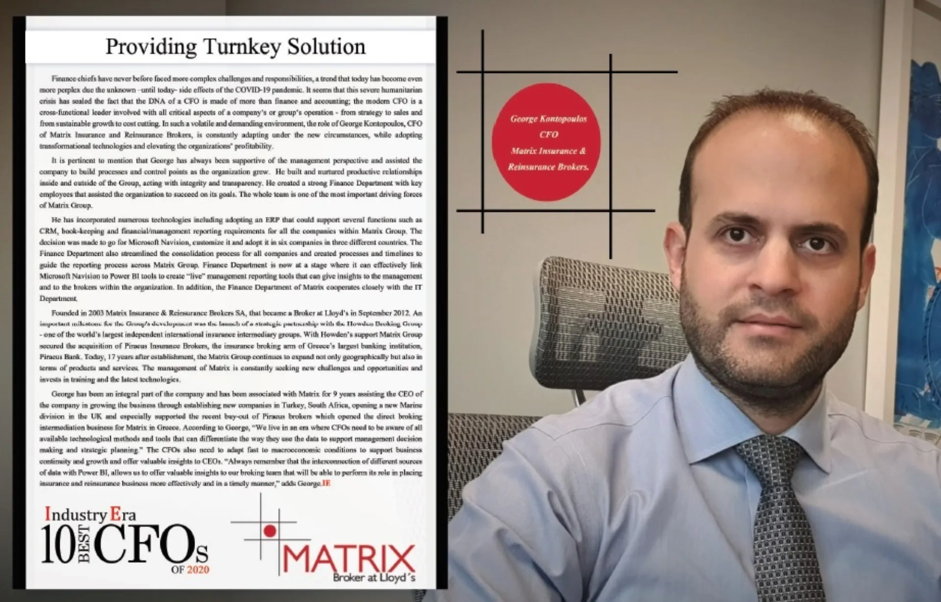 MATRIX Insurance: Διάκριση του Γ. Κοντόπουλου