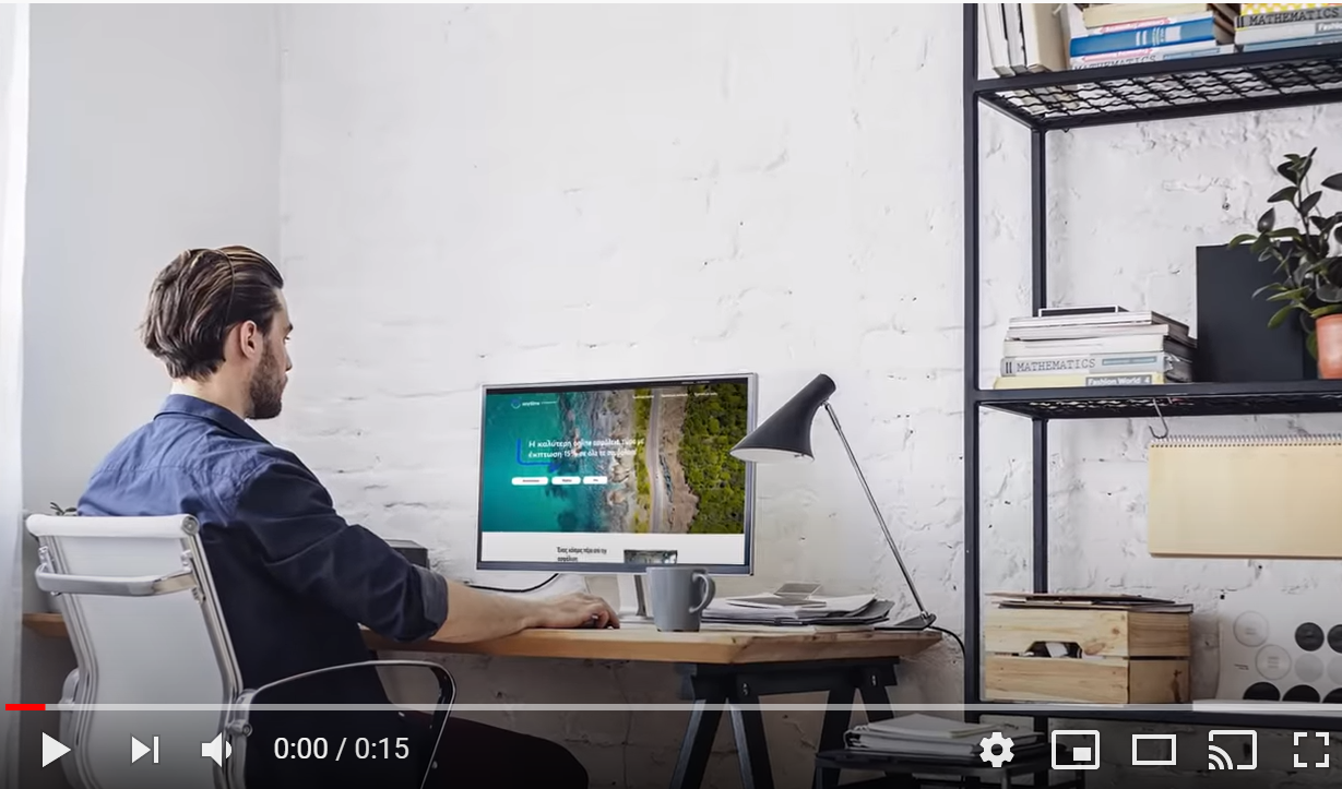 Video: Anytime ασφάλιση από την ασφάλεια του σπιτιού σας