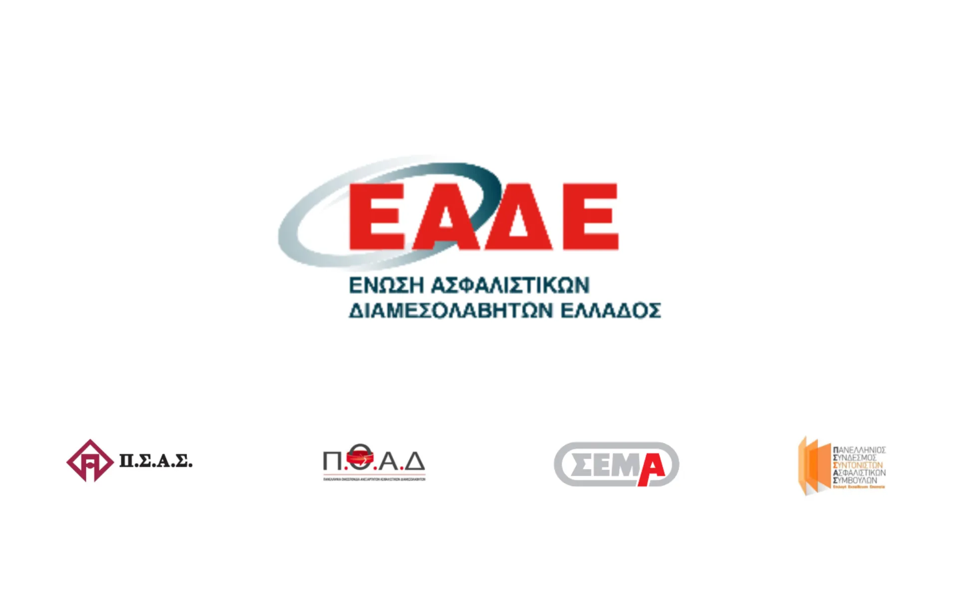 Οι διαμεσολαβητές στηρίζουν το δίκτυο του GIVMED κατά του Covid-19