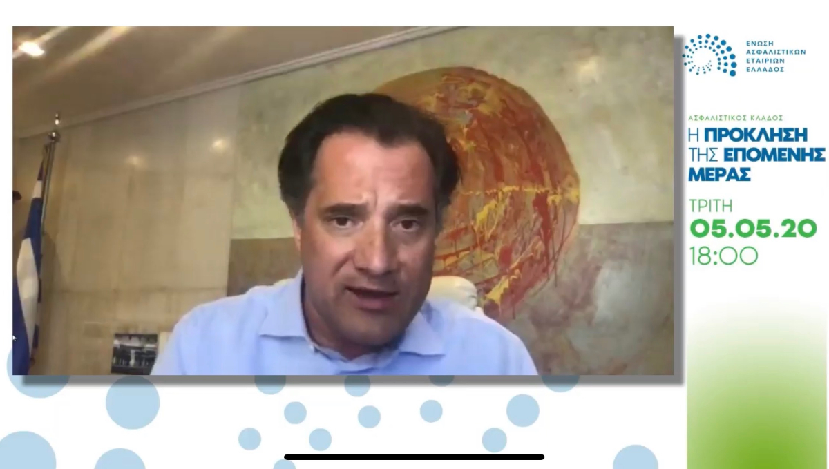 Ά. Γεωργιάδης: Δεν κάνουμε πίσω στις εξαγγελίες μας για φοροαπαλλαγές