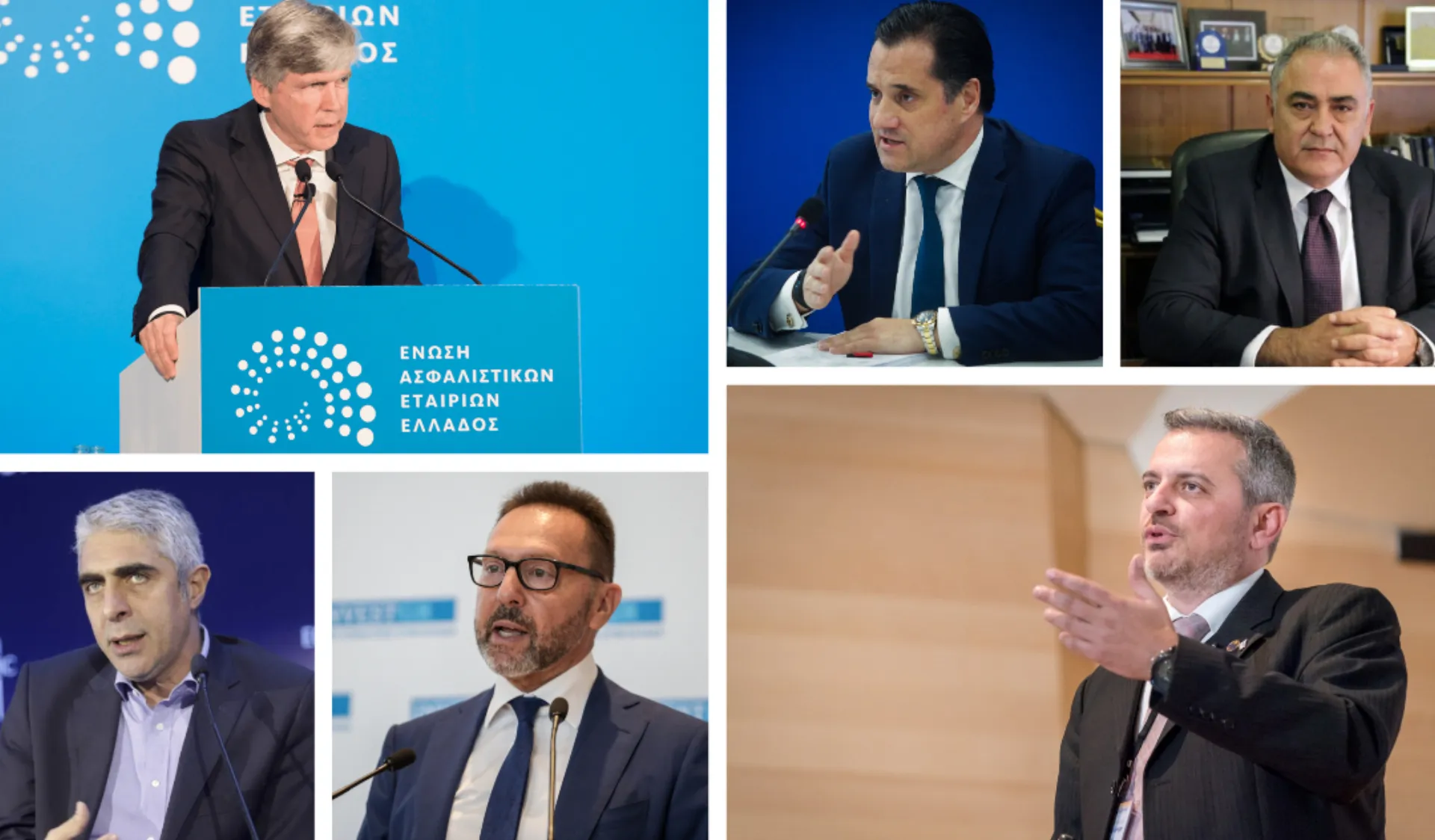 Σήμερα στις 18:00 το webconference ΕΑΕΕ – Διαμεσολάβησης  