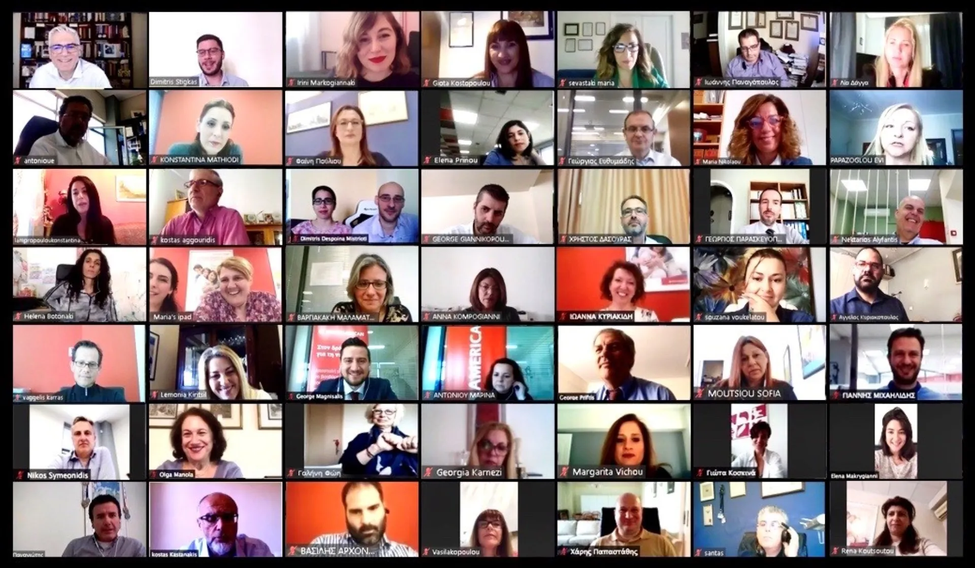 Η εκπαίδευση των Συνεργατών της INTERAMERICAN σε λειτουργίες απόλυτα ψηφιακού περιβάλλοντος