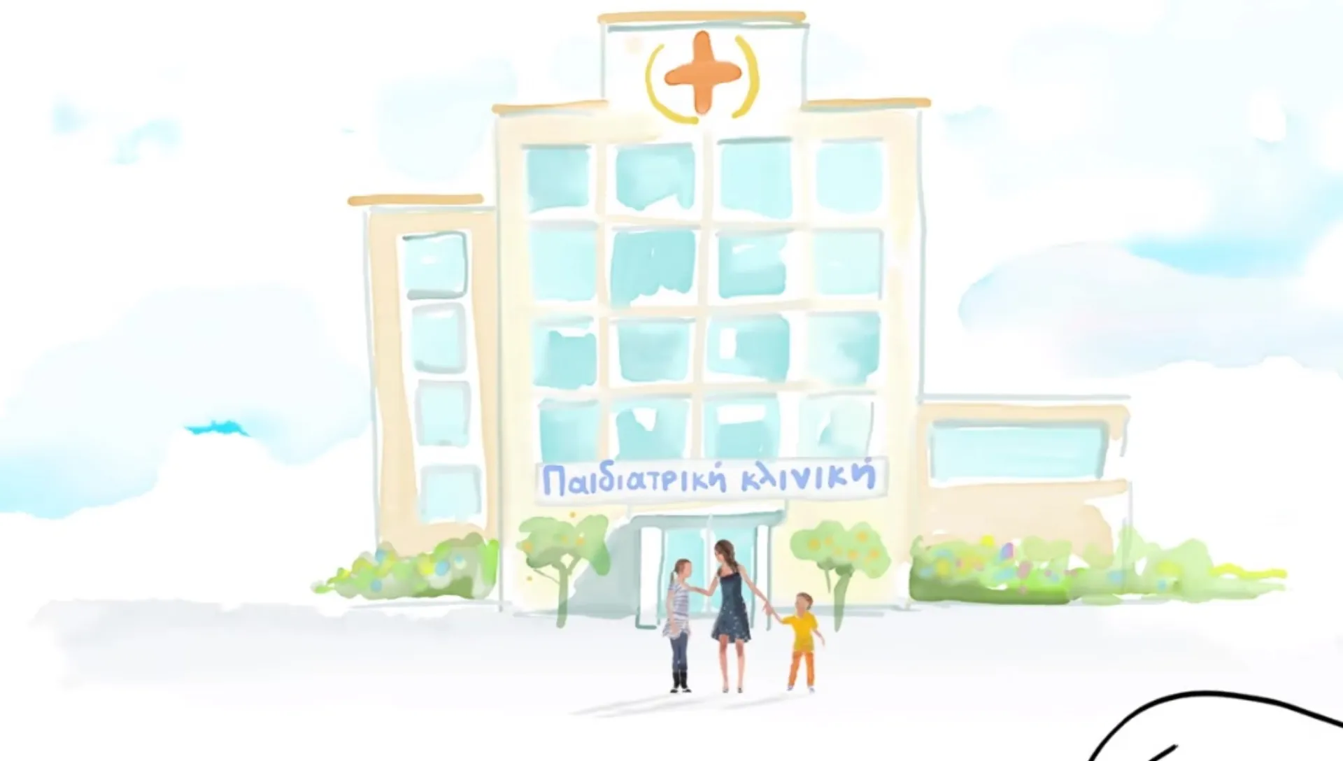 NN Direct Health: Η υγεία είναι στο χέρι σου