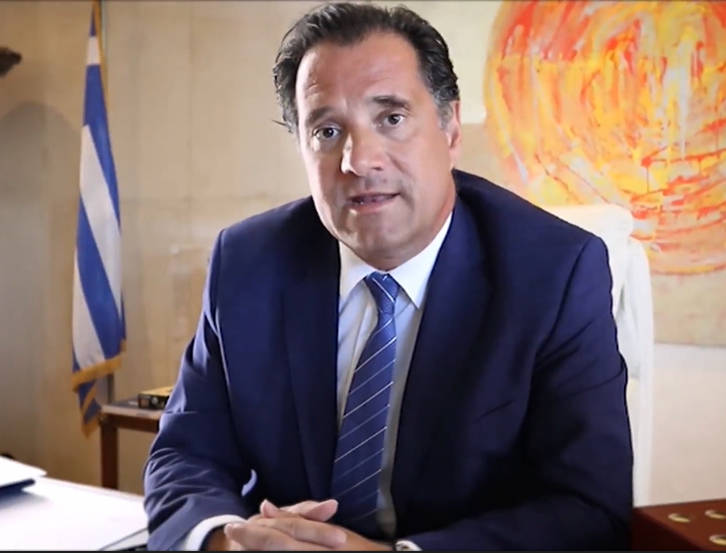 Σήμερα στις 18:00 ο υπουργός Α. Γεωργιάδης στο ΔΣ του ΕΕΑ