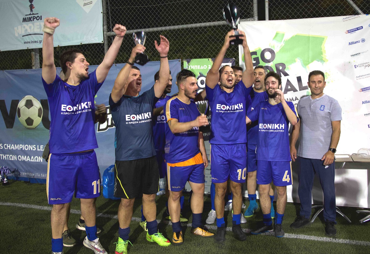 Η Εθνική Ασφαλιστική νικήτρια του ΠΑΣΦΕ 2019-2020