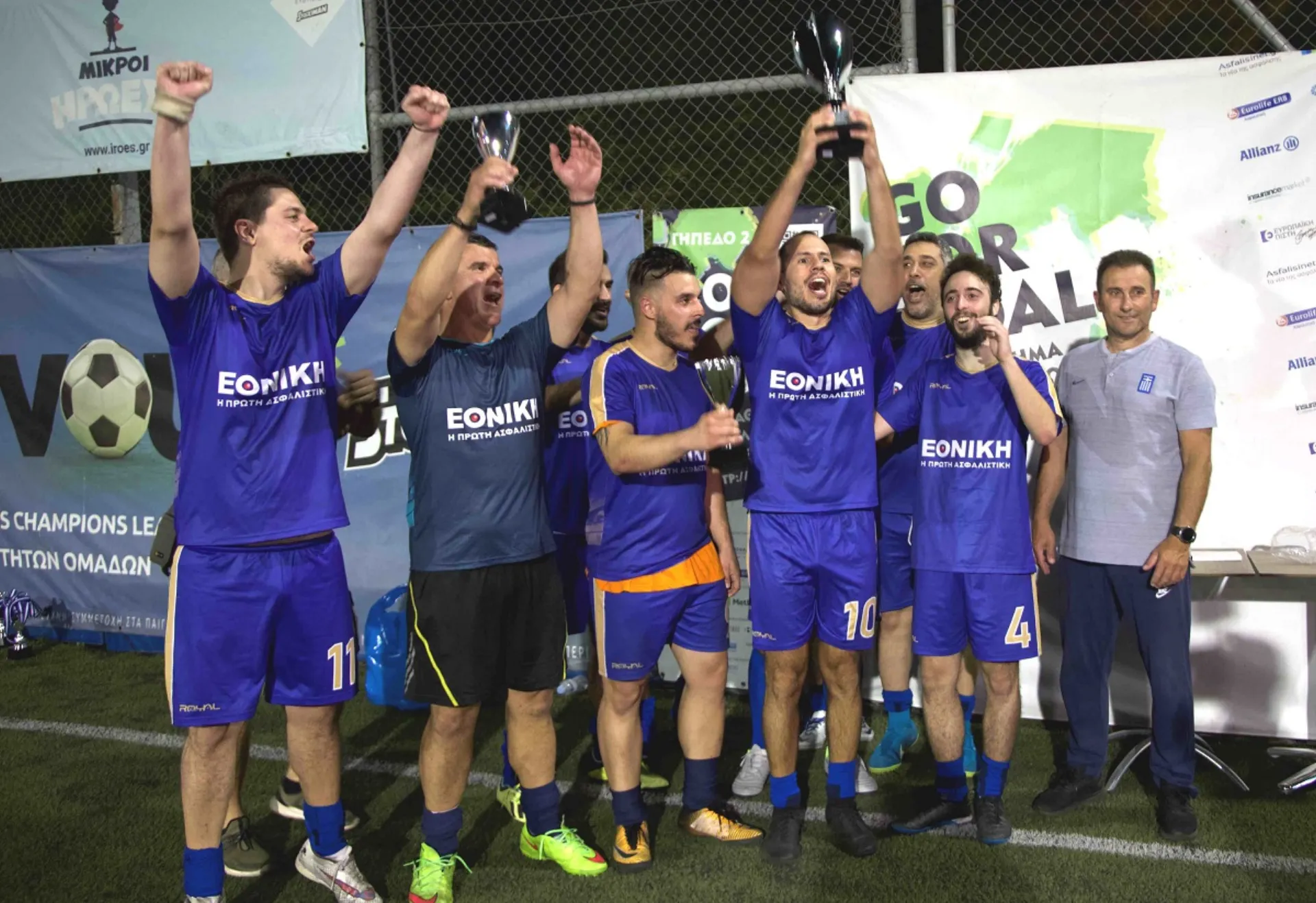 Η Εθνική Ασφαλιστική νικήτρια του ΠΑΣΦΕ 2019-2020