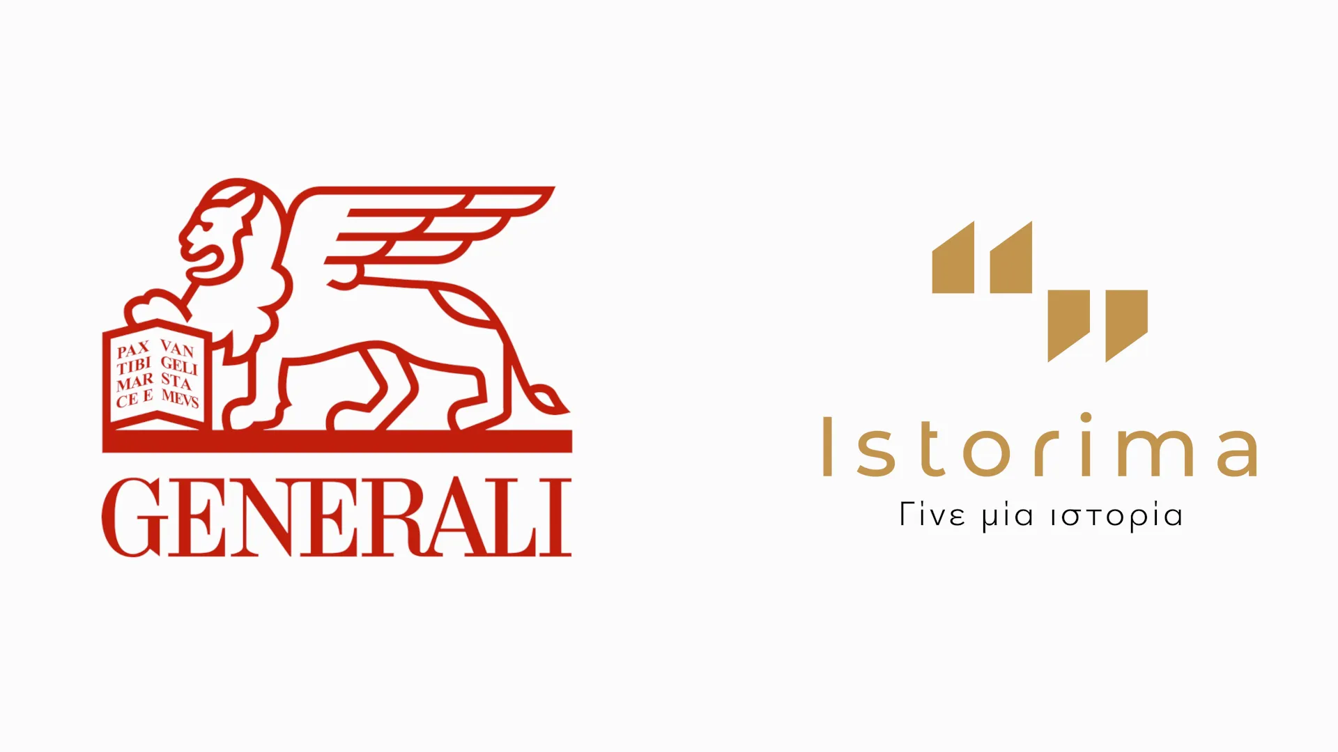 H Generali στηρίζει την ομάδα του istorima.org, να αφήσει ιστορία