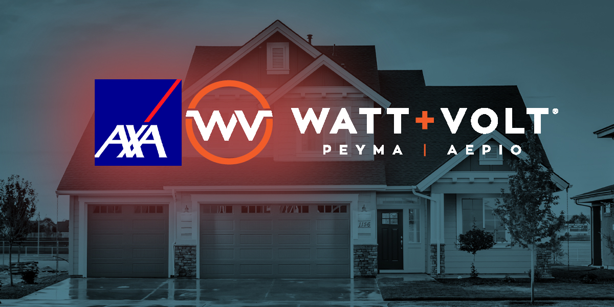 MyAXA Connected Home: Ζήστε έξυπνα και προστατευμένα και κερδίστε διπλά!