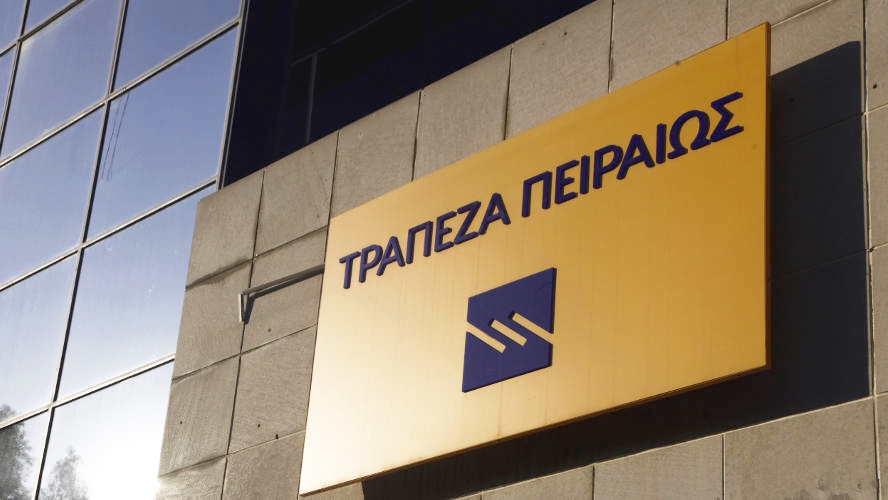 Η Τράπεζα Πειραιώς προχωρά τον ψηφιακό της μετασχηματισμό μεταβαίνοντας στο Cloud την επόμενη τριετία