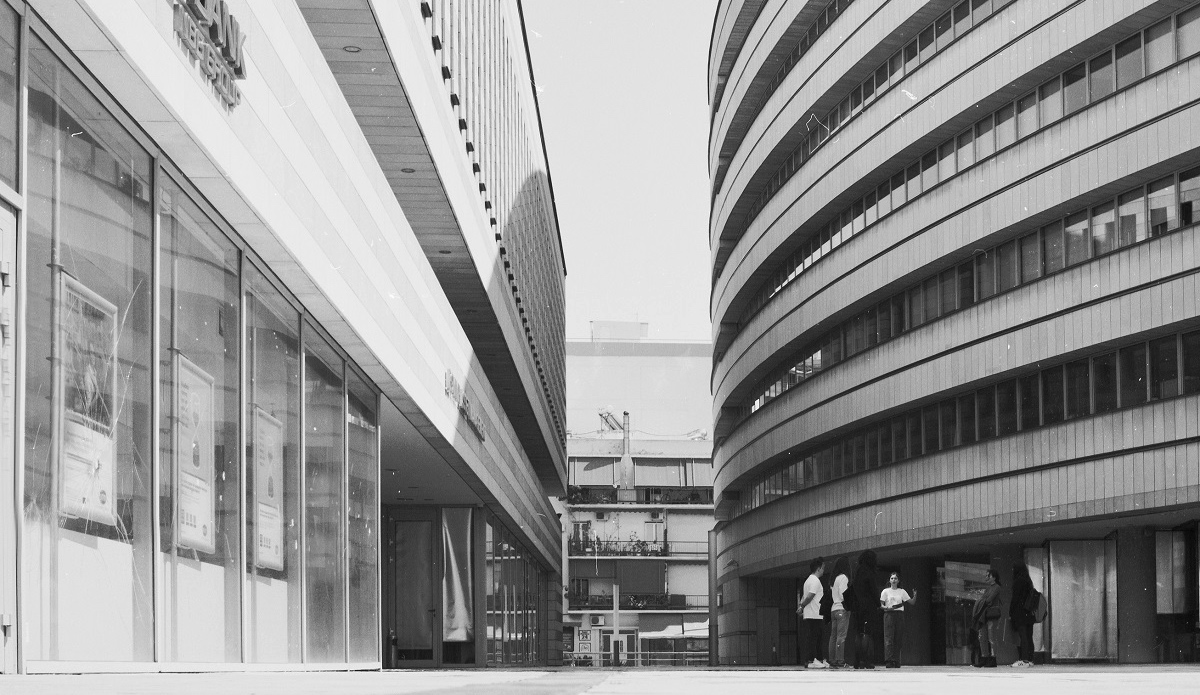 Deal Εθνικής: Γιατί η ΕΤΕ κατέθεσε αίτημα παράτασης προς την DG Comp  