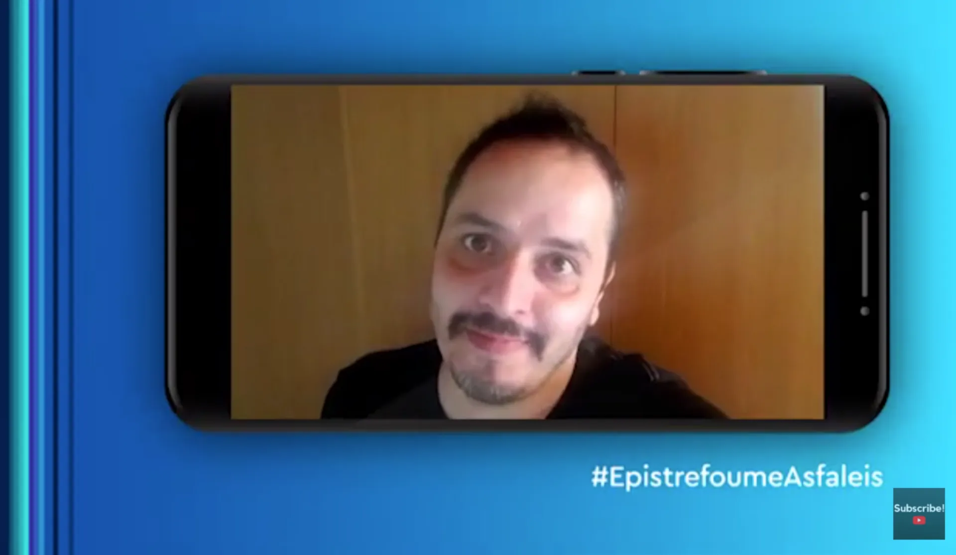 Ο A. Τσούβελας στην καμπάνια του ant1 για τον κορωνοϊό