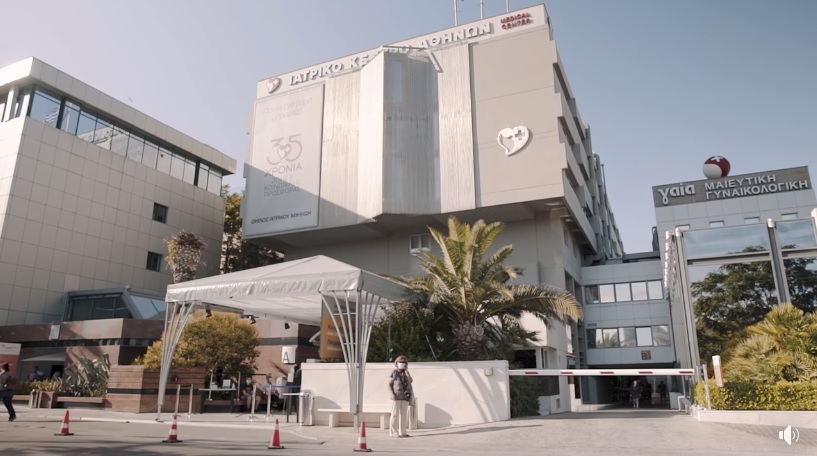 Ιατρικό Αθηνών: Αγορά 2,52 εκατ. μετοχών από τον βασικό μέτοχο Γ. Αποστολόπουλο