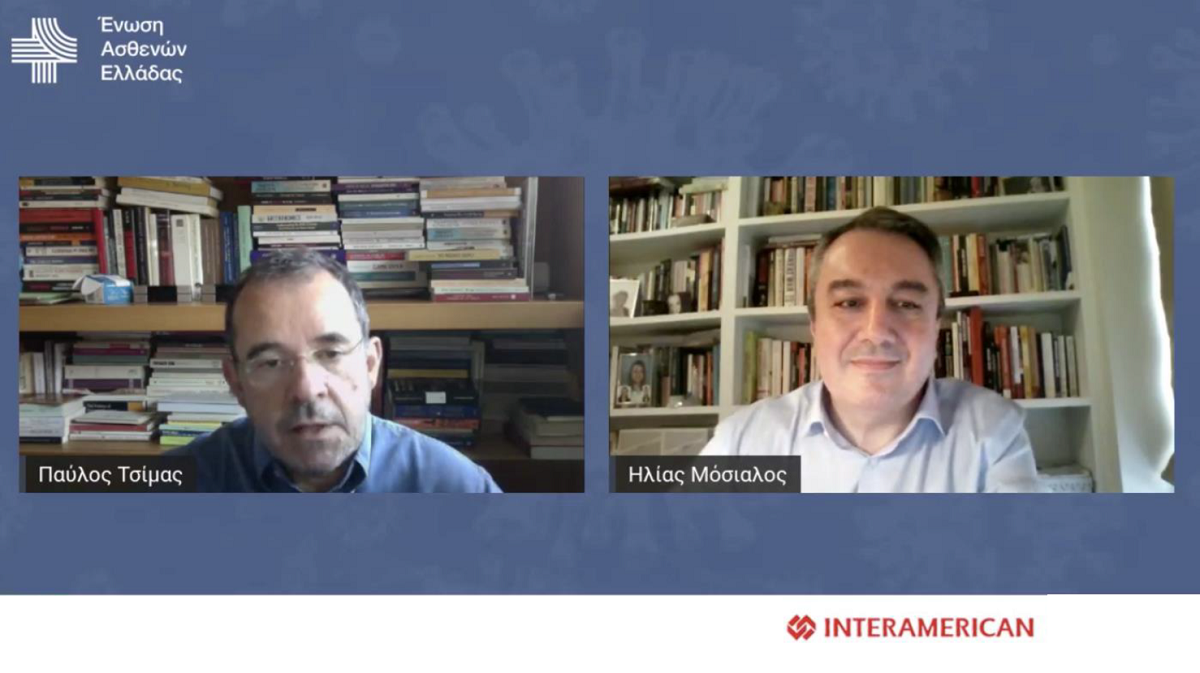 H INTERAMERICAN υποστήριξε συζήτηση για τον έλεγχο της Covid-19 με ενεργό το ρόλο των πολιτών