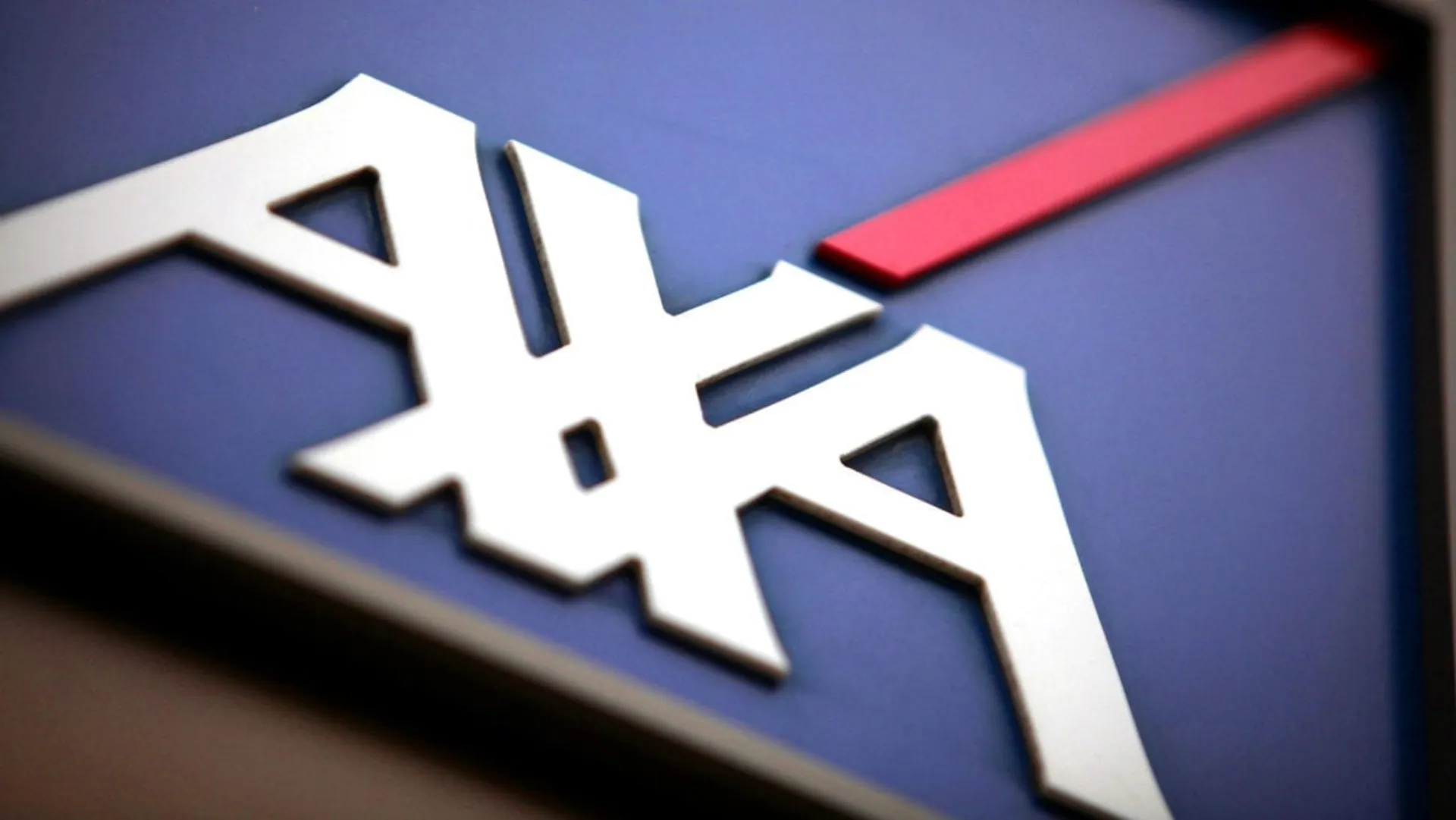 Ινδικό deal για την AXA