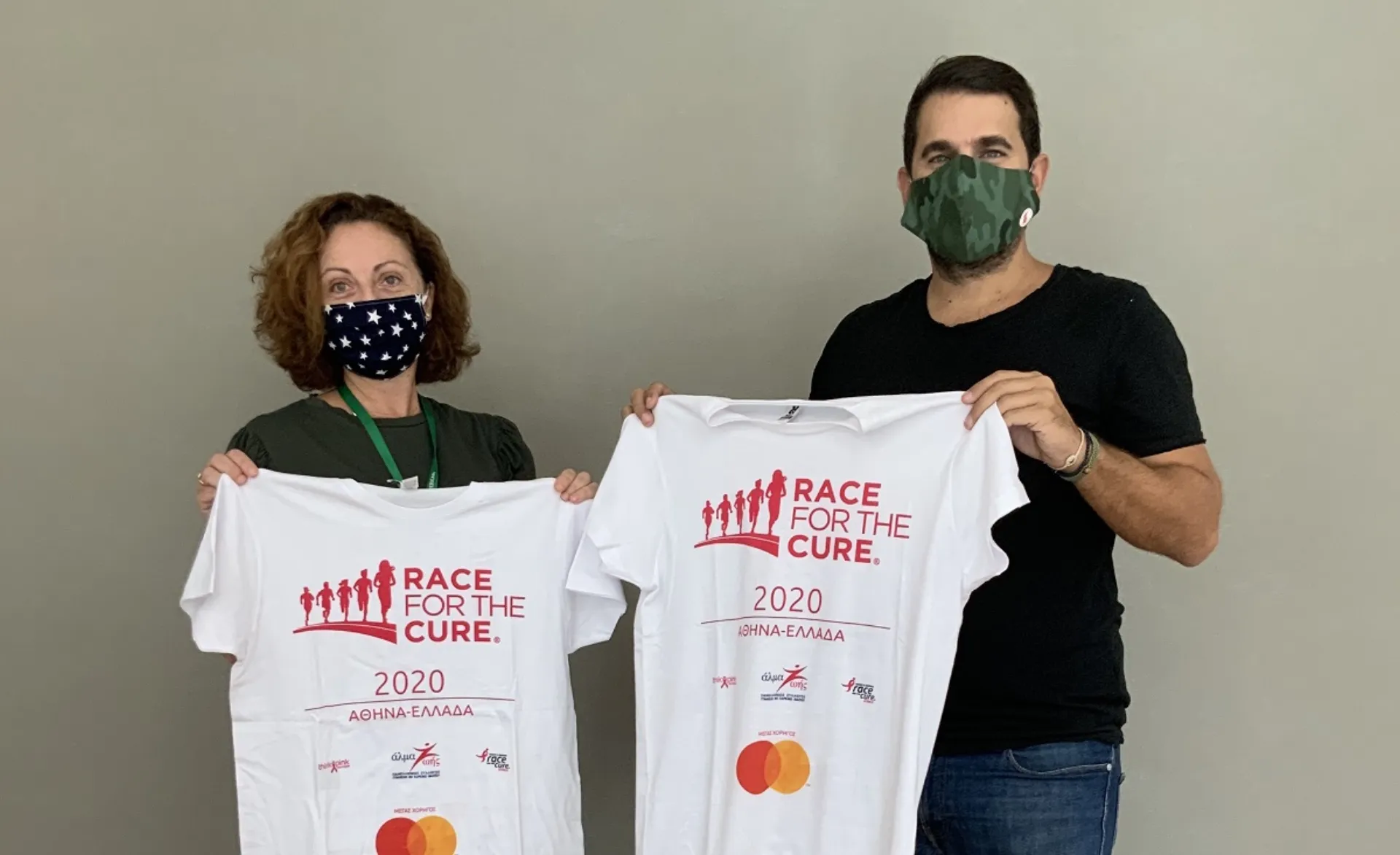 Οι εργαζόμενοι της INTERAMERICAN on-line στο «GreeceRace for the Cure®»